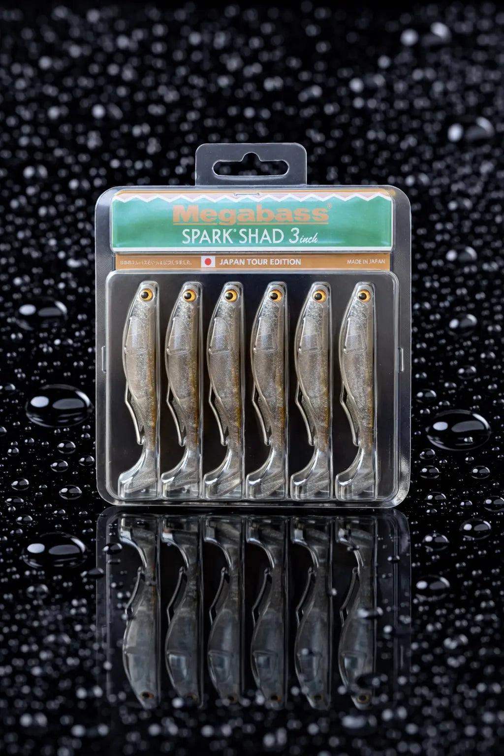 Megabass SPARK SHAD (3in) - REAL