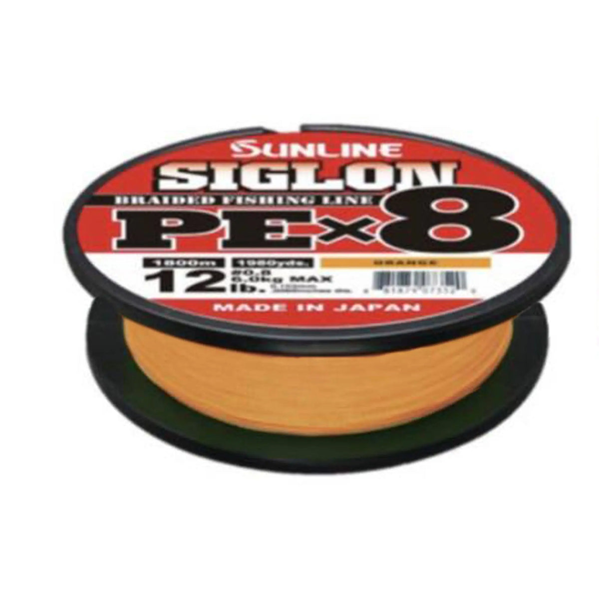Sunline Siglon PEx8 Braid - Orange